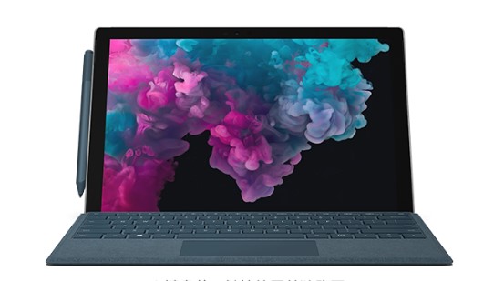 锦州从 Mac 切换到 Microsoft Surface